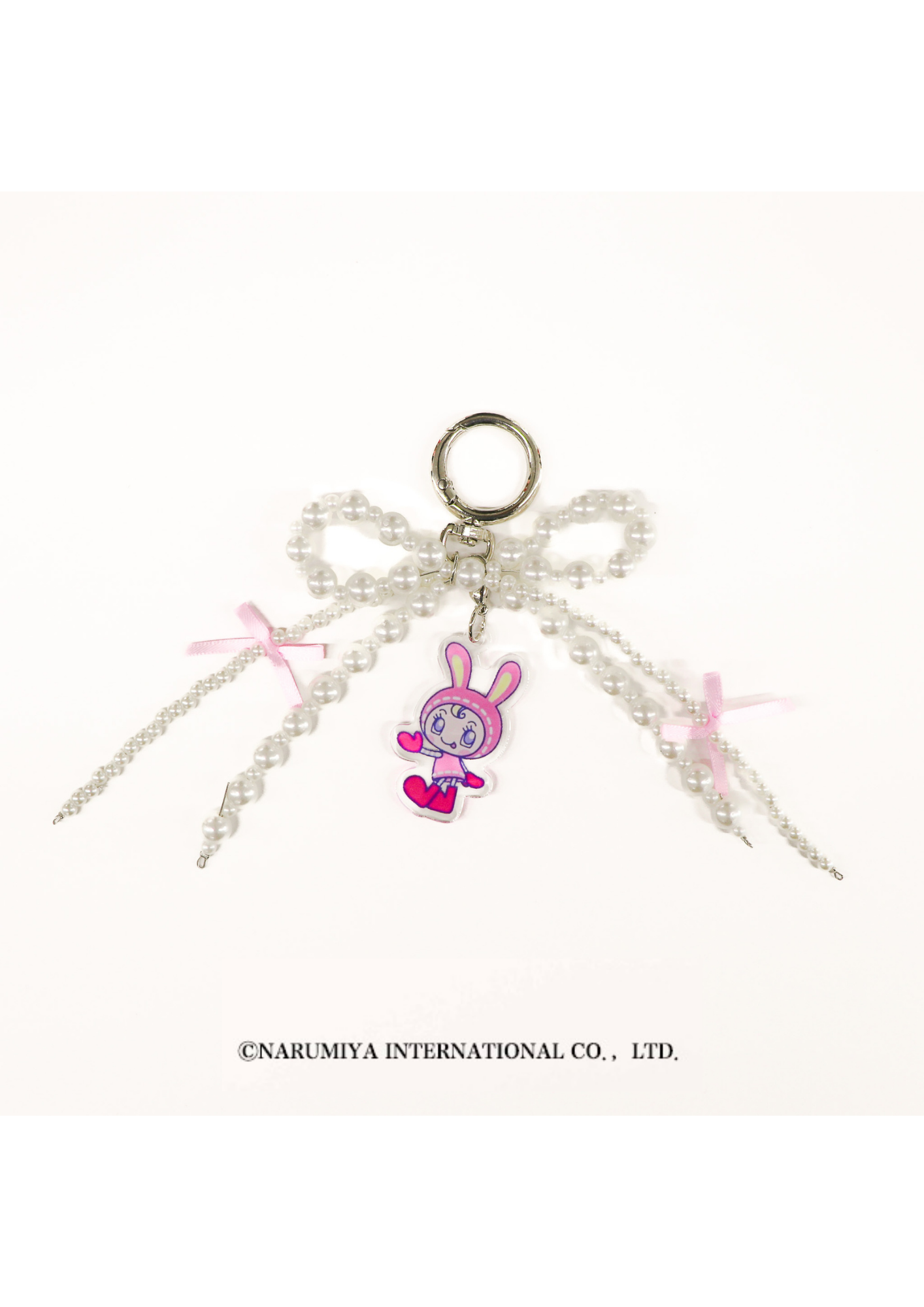 berriechan keychain